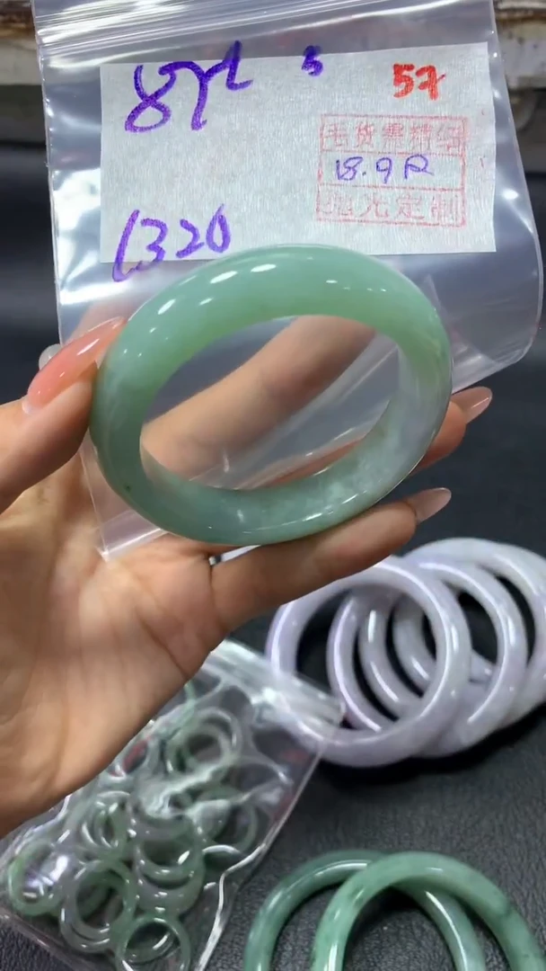 未镶嵌定制翡翠57毛货需精细抛光定制+多样性发1+1320