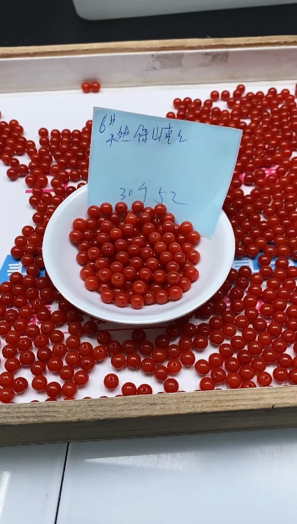 南红玛瑙散珠未镶嵌C536 柿子南红6mm30个5元