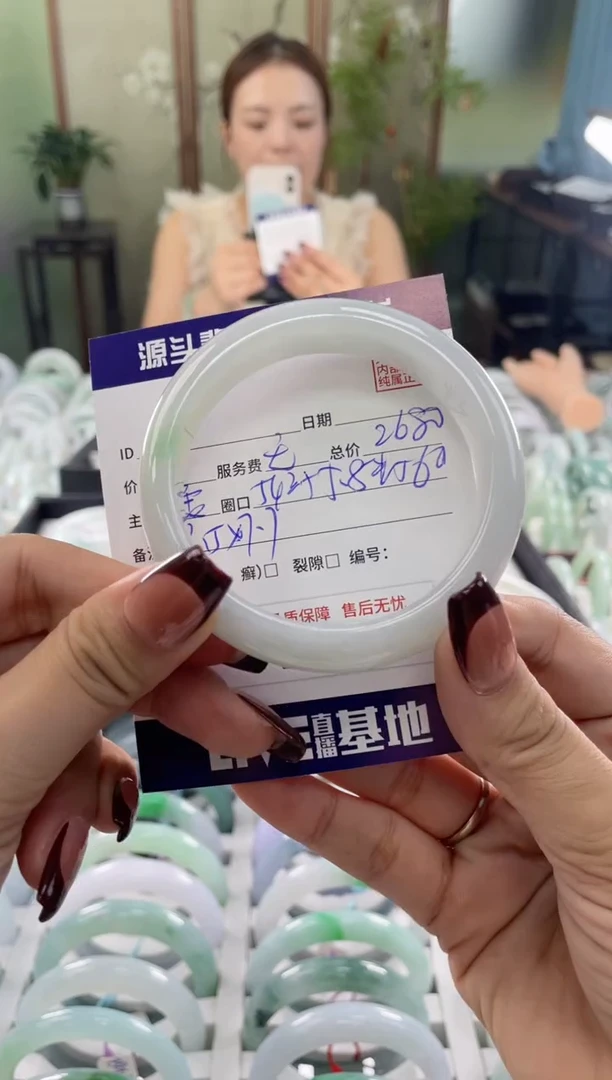 未镶嵌手镯翡翠111111111111