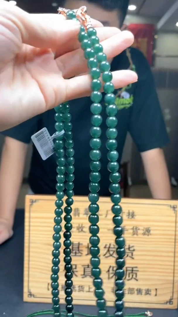 未镶嵌定制翡翠多样性发货【只发一件】*s44