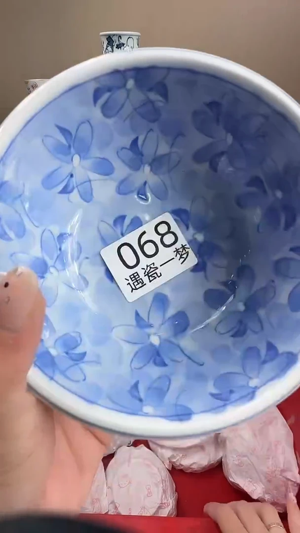 瓷片辛**拉感谢您的支持选购！！