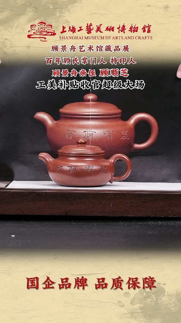 茶壶紫砂紫砂茶壶14