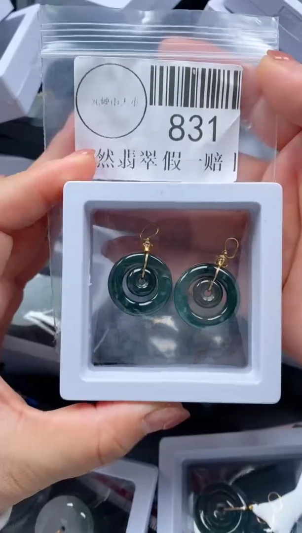吊坠(不含链)未镶嵌翡翠831