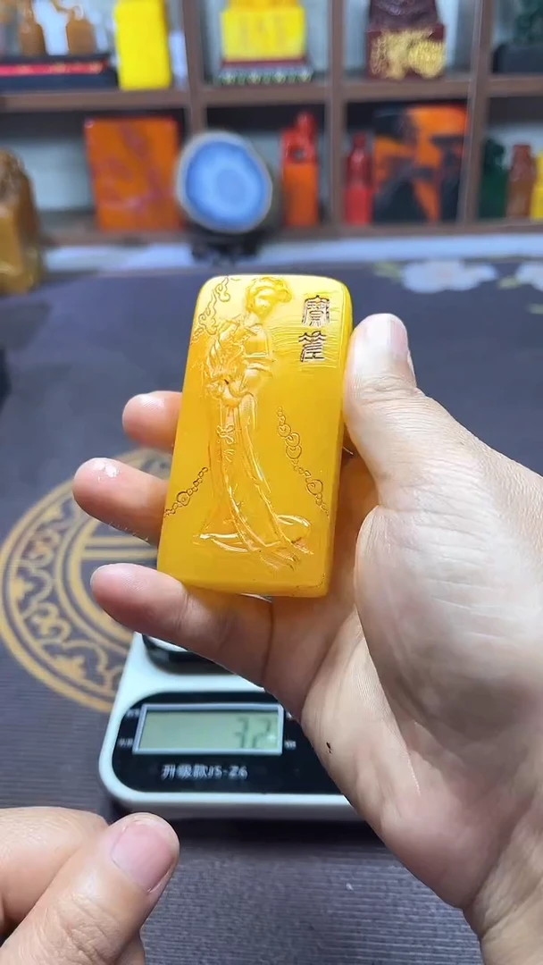 【闪购商品】昌化石印石纯天然篆刻石料