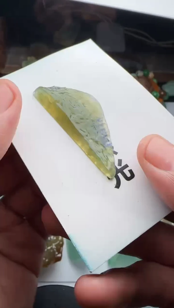 【闪购商品】定制翡翠未镶嵌不包工