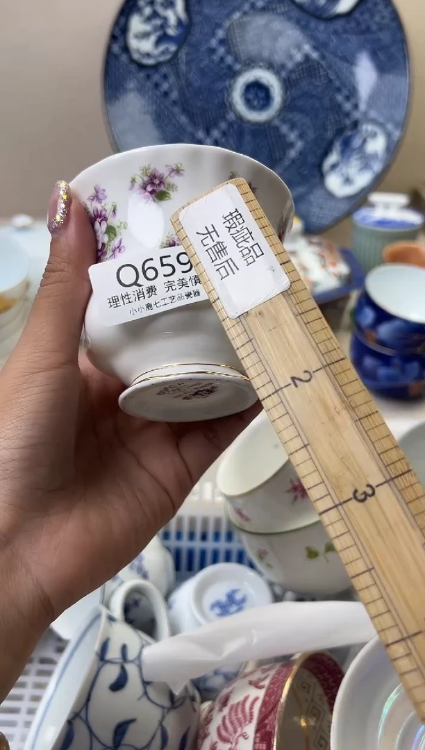 瓷?**2659QQQQQQQQQQQQ