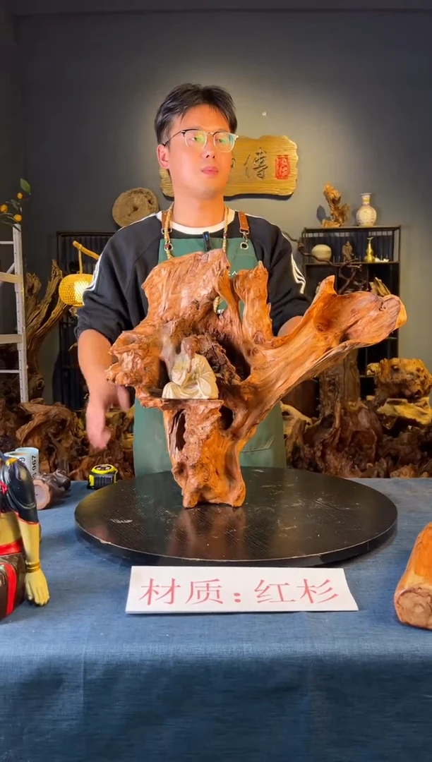 木卢师傅根艺作品（不包含人物摆件）
