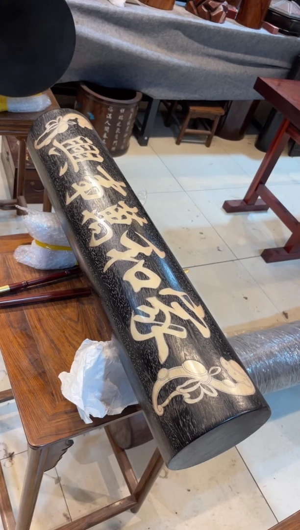 木可***猫珍藏老货...紫檀...横财摆件