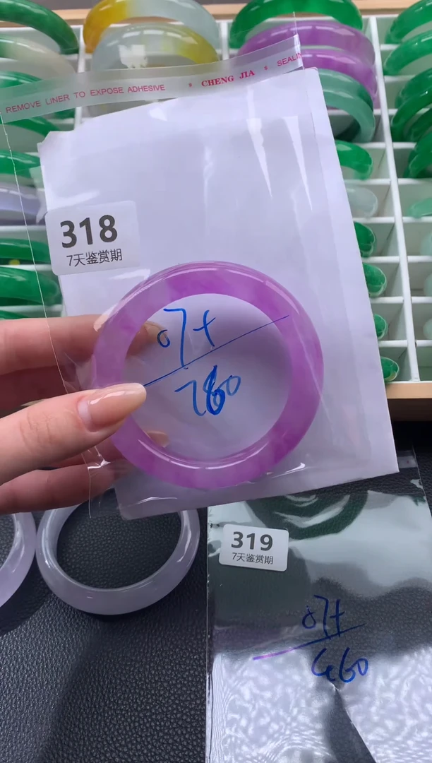 非金属无时尚手镯 所见即所得 七天鉴赏期