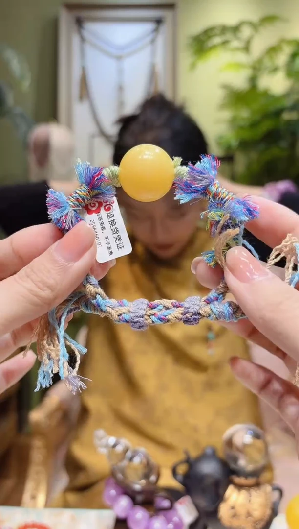 【闪购商品】蜜蜡裸石未镶嵌蜜蜡球绳编手绳