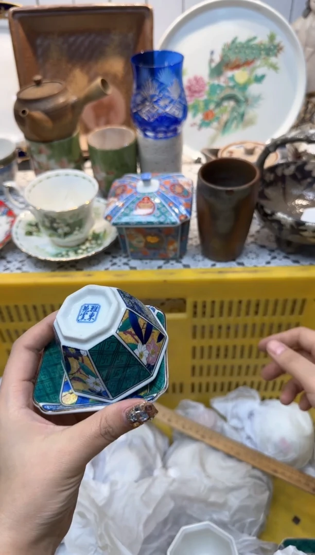 【闪购商品】634回流瓷器，默认微瑕，18包邮