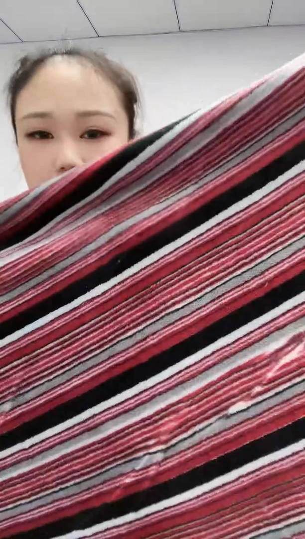 法兰绒2.5x2.3材质面料尺寸以主播介绍为准