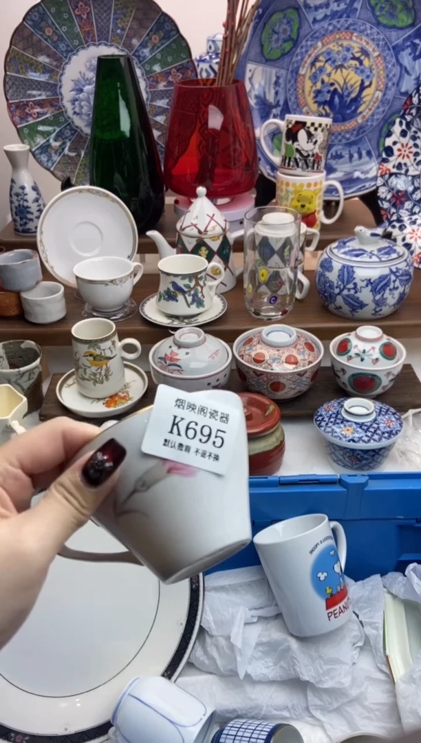 【闪购商品】瓷片695满25包邮，默认微瑕不退不换