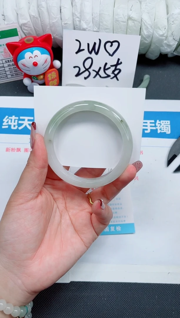 【闪购商品】石英质玉手镯未镶嵌269