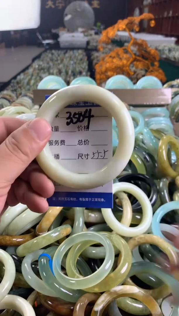 未镶嵌蛇纹石玉手镯3504