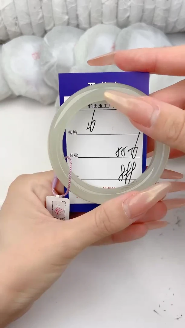 和田玉手镯未镶嵌26颜色微差无瑕疵