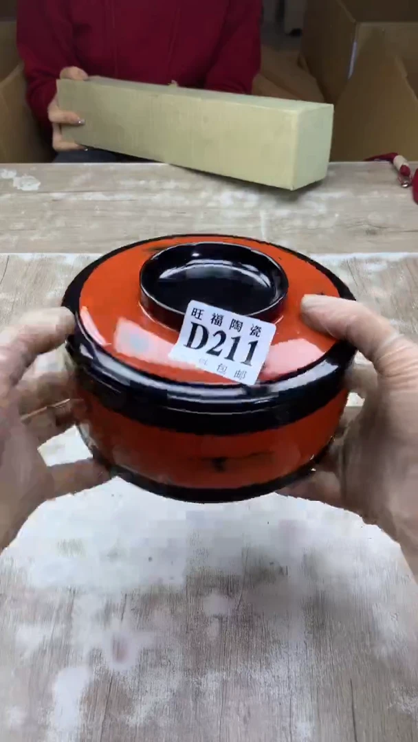 【闪购商品】瓷片旺福家陶瓷甄选