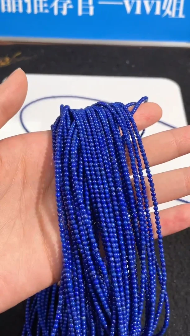 【闪购商品】水晶手链未镶嵌青金石锁骨链