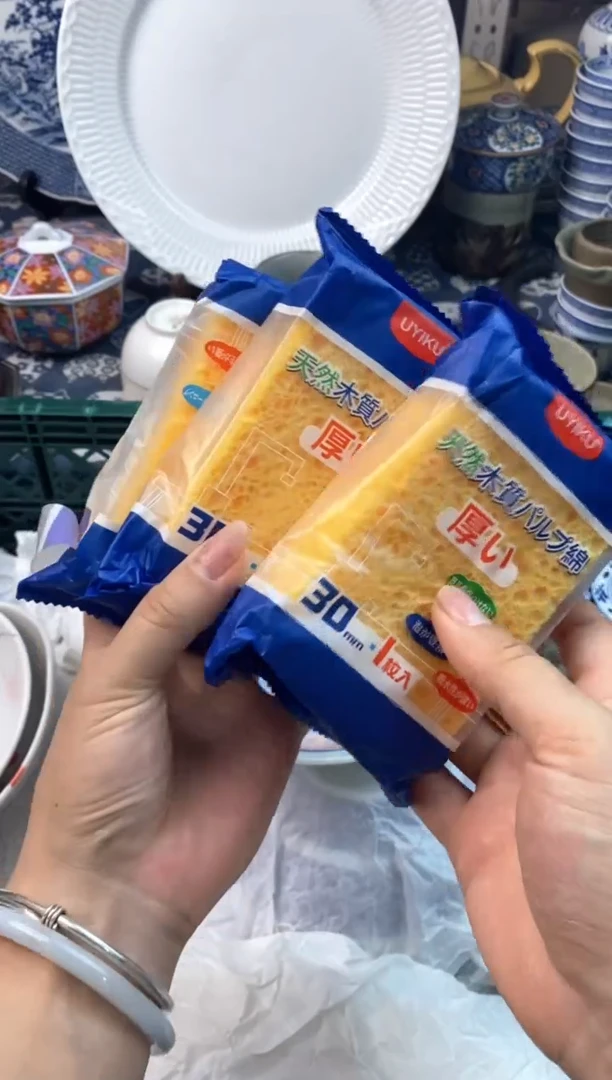 瓷片111111111111111