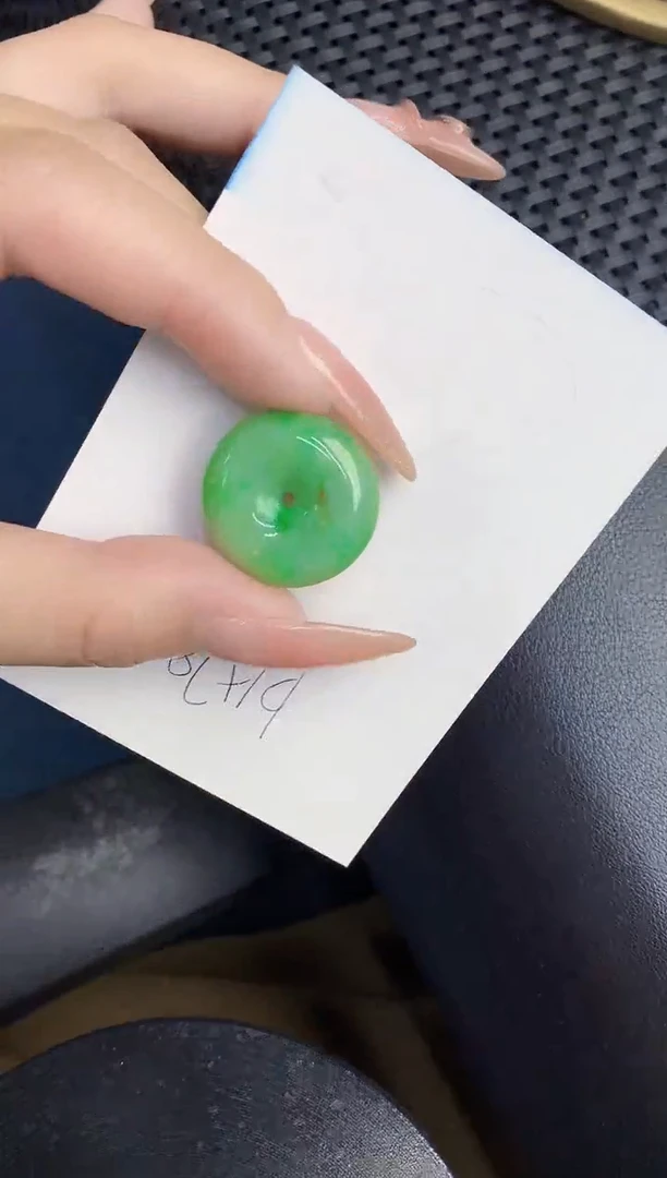 【闪购商品】翡翠颈饰未镶嵌000000000