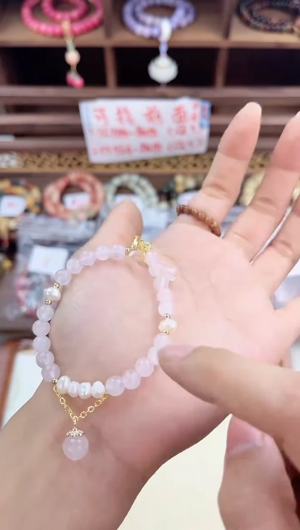 【闪购商品】水晶手链未镶嵌粉水单圈手链28