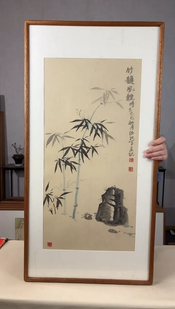 国画手绘*竹韵风清*47*92cm带框发货