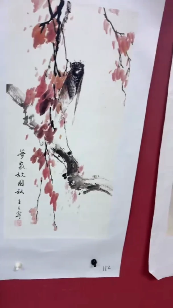 A悠宇潮玩坊高端精品