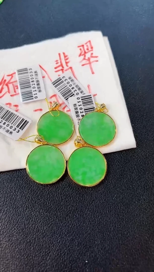 【闪购商品】翡翠颈饰银S925镶嵌缅料A货/多样性发货/一件