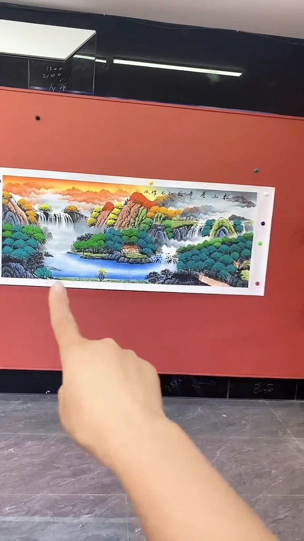 国画松山苍翠图