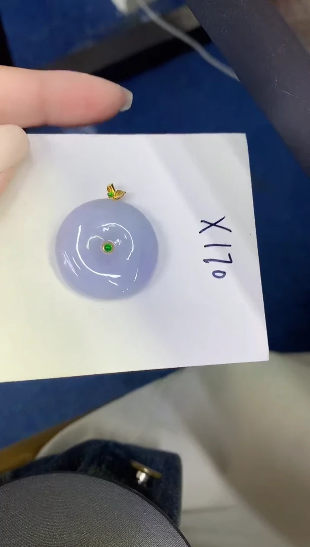 颈饰18K金镶嵌翡翠缅甸天然翡翠A货