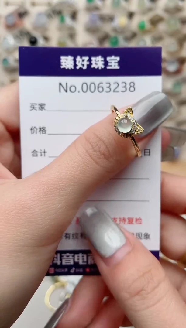 【闪购商品】翡翠戒指银S925镶嵌.........