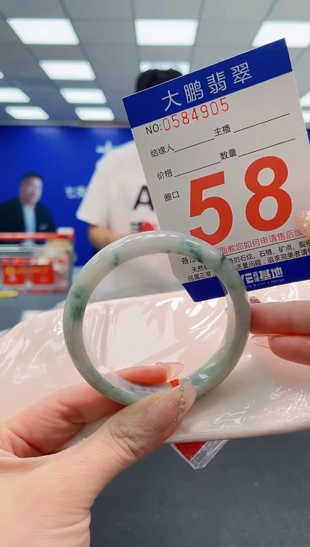 翡翠手镯未镶嵌AAAAAAAAAAAAAAAAAA
