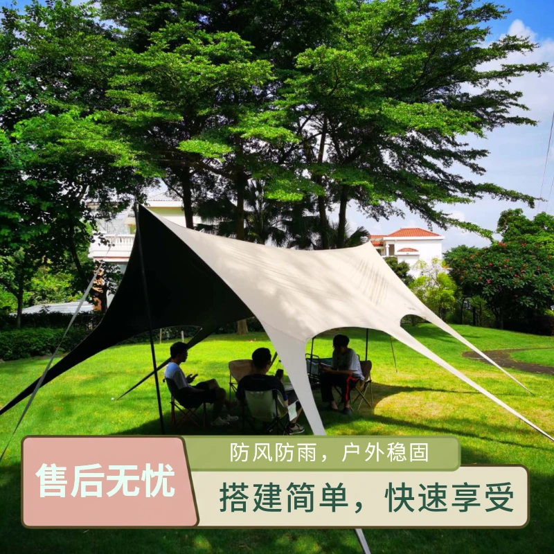 【丛林战队】免搭建黑胶燕尾天幕户外遮阳防晒防水亲子露营装备