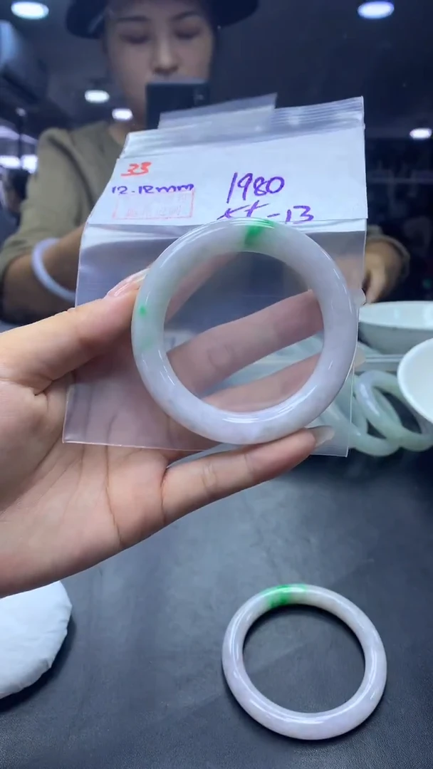 未镶嵌定制翡翠33手镯55+1980元+拍一发一