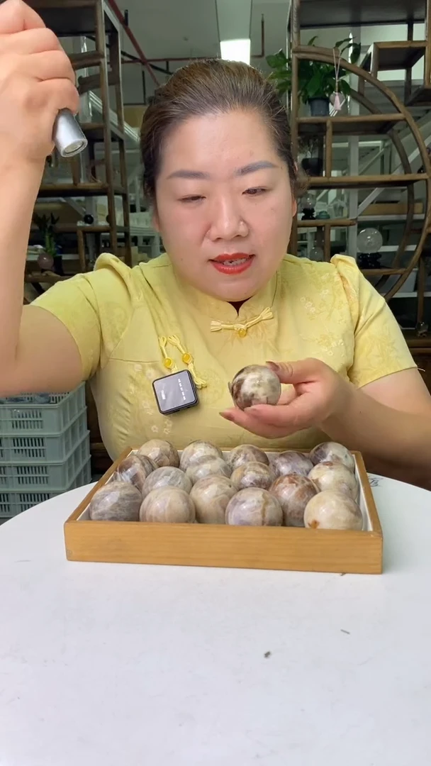 球未镶嵌日光石日月同辉球D227多样性发其一120-130