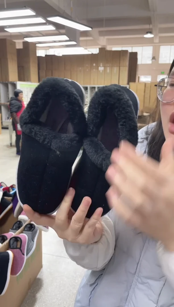 黄底黑色毛圈棉鞋35码