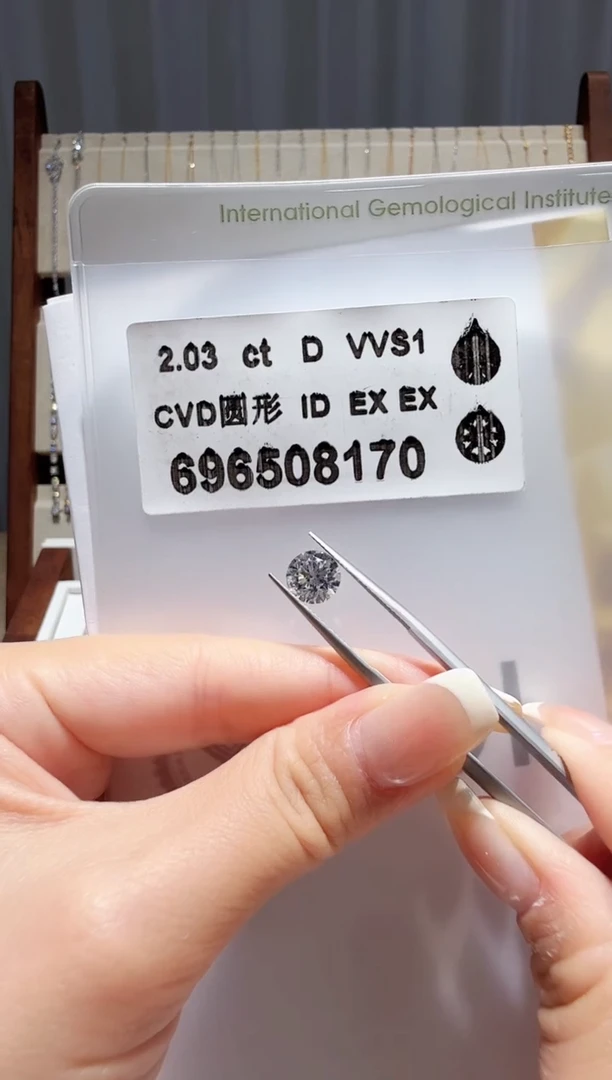 实验室培育钻石裸石未镶嵌2.03CT 696508170