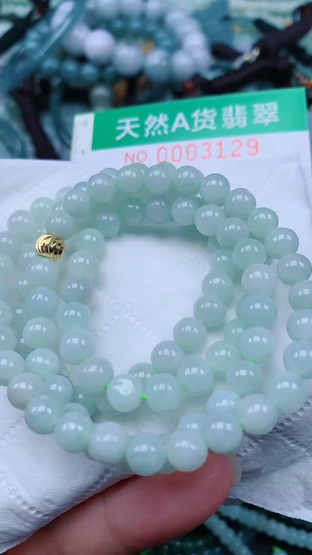 颈饰未镶嵌翡翠.0003129