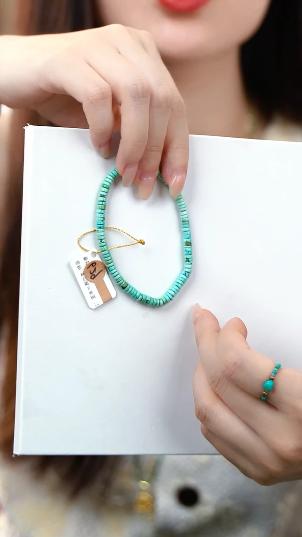 绿松石未镶嵌直切绿松4mm