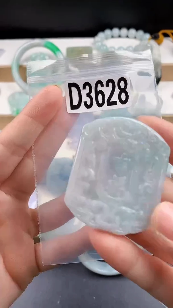 颈饰未镶嵌翡翠颈饰未镶嵌缅甸天然翡翠吊坠