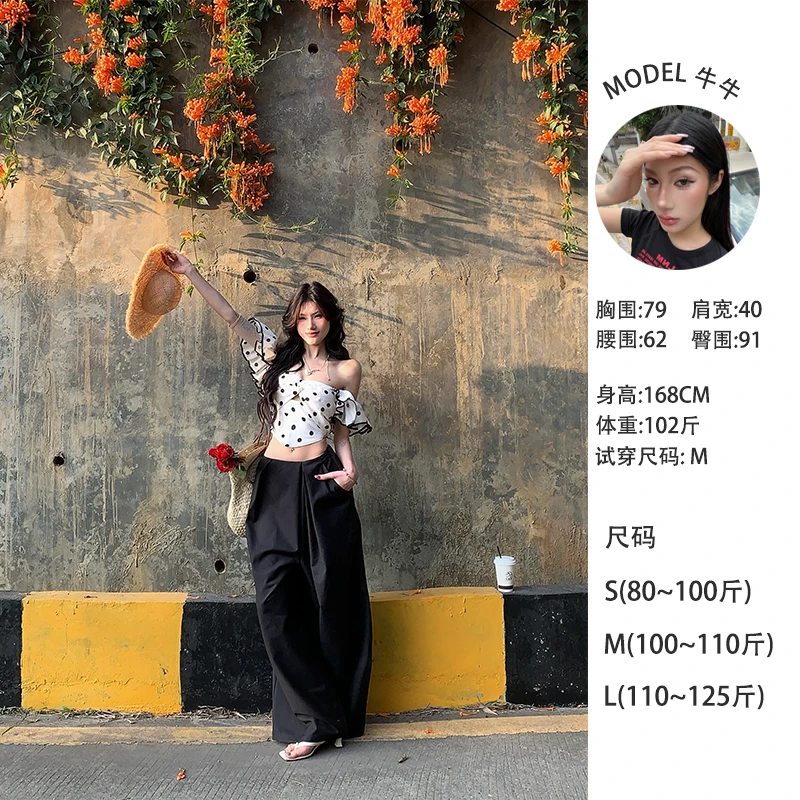 牛牛 【黑色西装裤】阔版封跨西装长裤休闲裤N24K4303