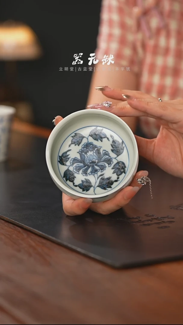 精品茶器【本店无运费险】