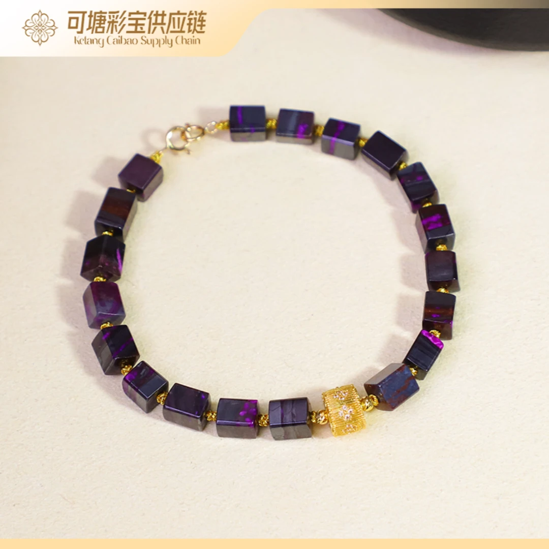 南非舒俱来 18K金 79年老料 宠粉福利手链合集/多样性发一件