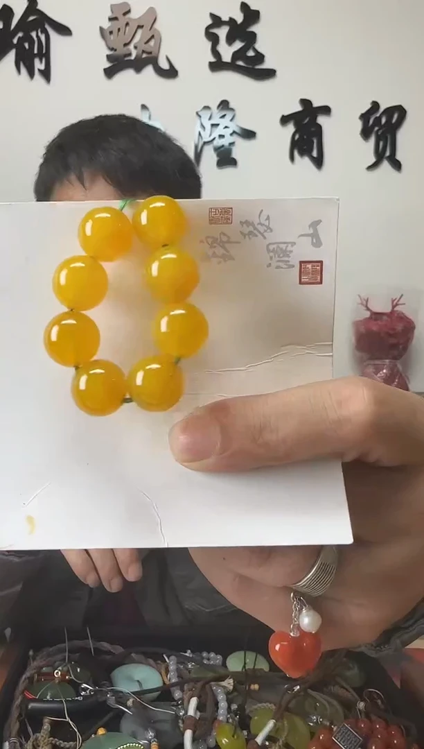 未镶嵌手链玛瑙/玉髓卡14黄色手链16颗