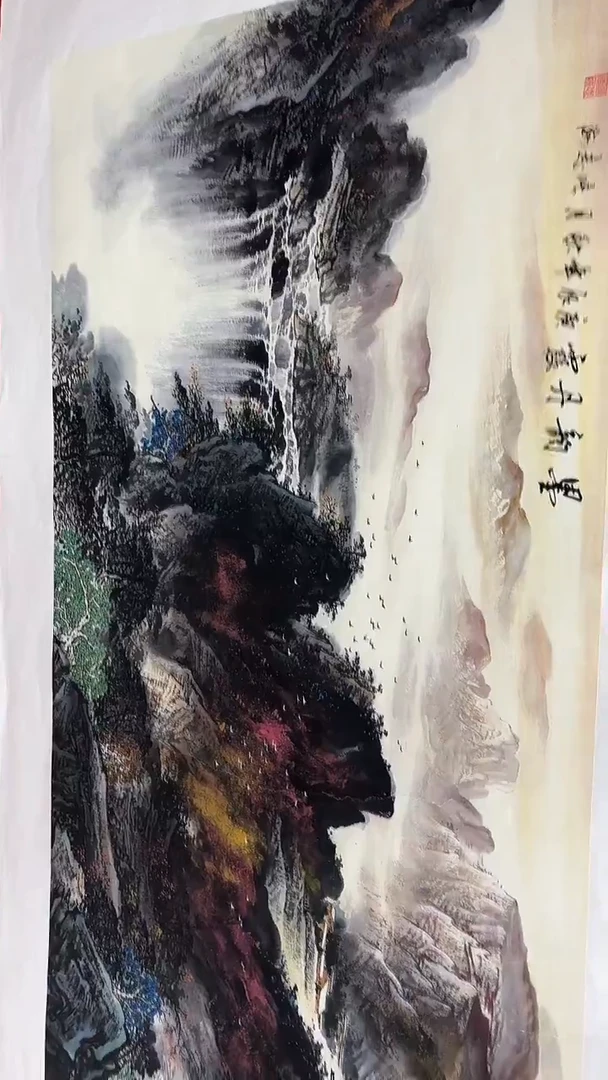 联诺书画年画年画A69