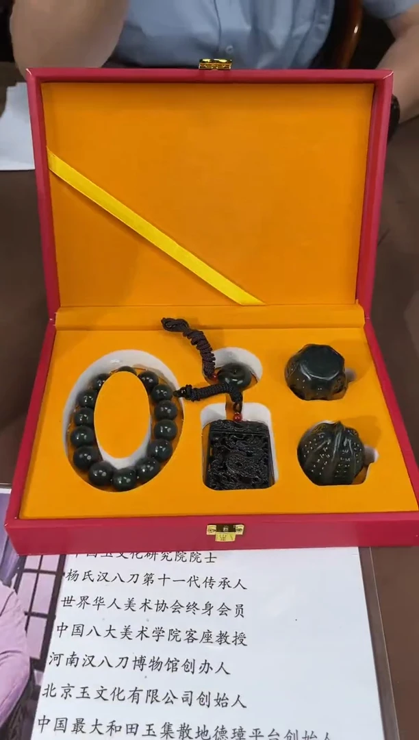 和田玉未镶嵌颈饰S139