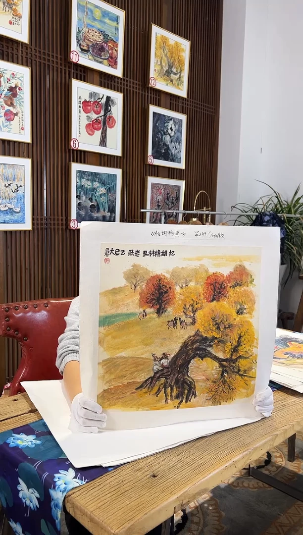 版画耿玉琨名章限量版画S