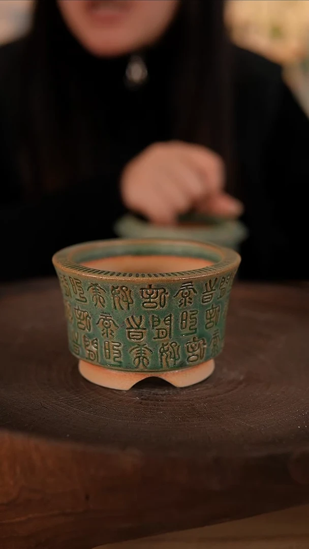 【闪购商品】陶瓷2-11-110默认有瑕口7.5