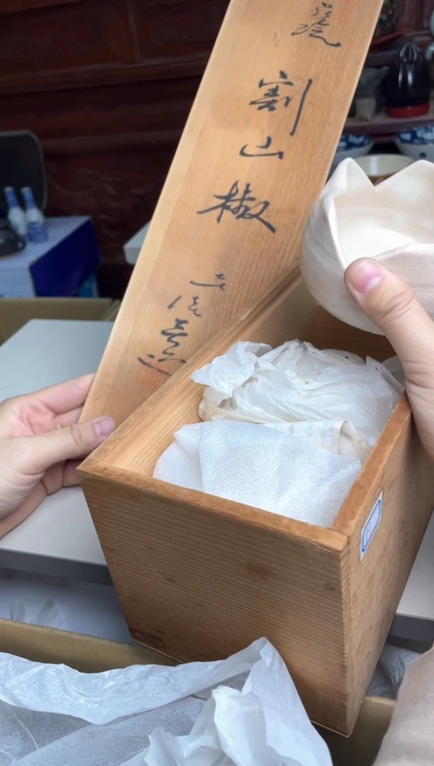 16号5只哈哈哈哈哈哈