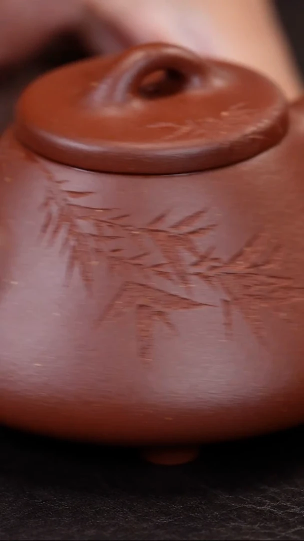 茶壶紫砂子冶180C 1111111111